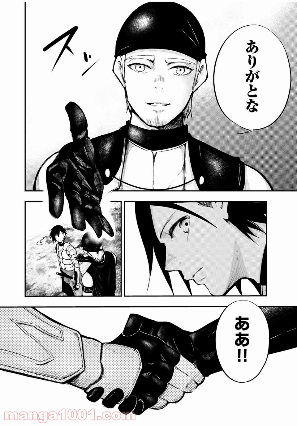 P10