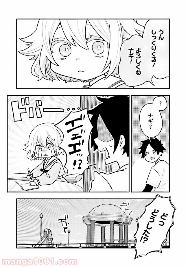 P7