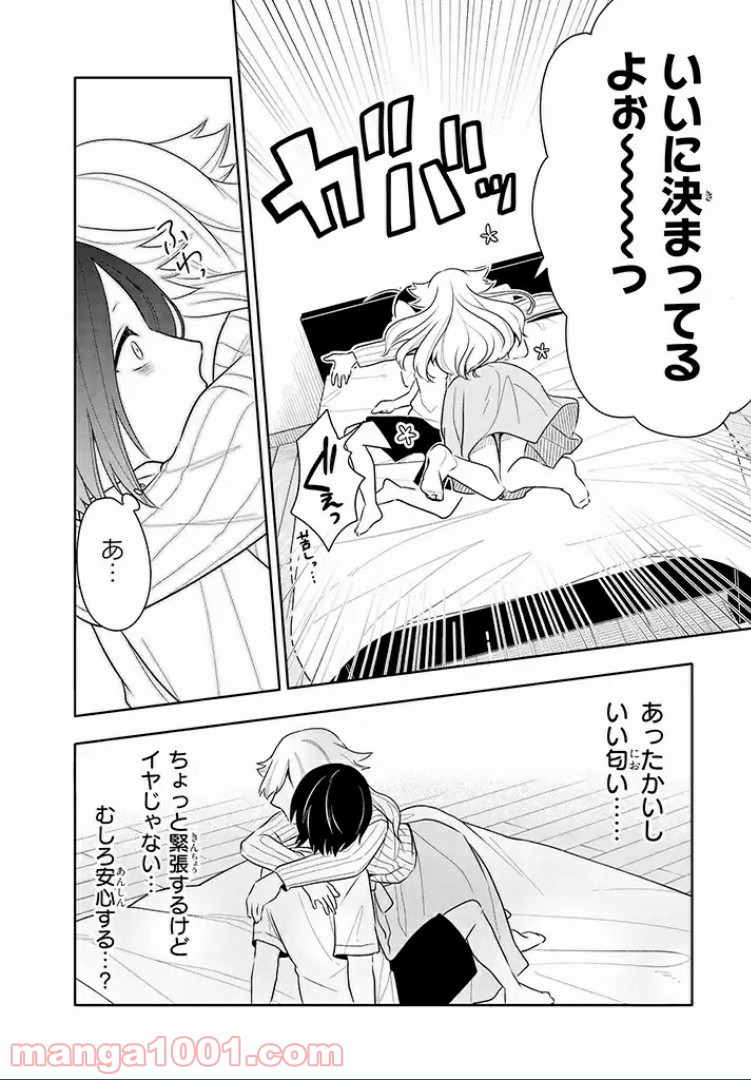 P14