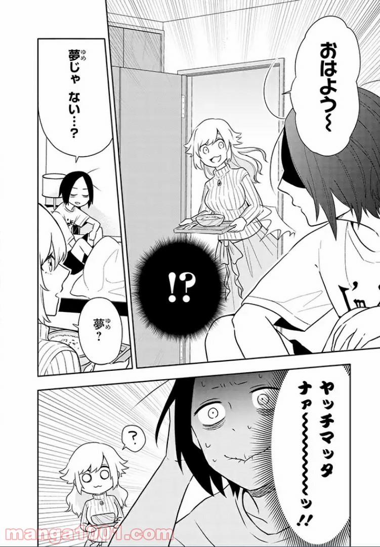 P4
