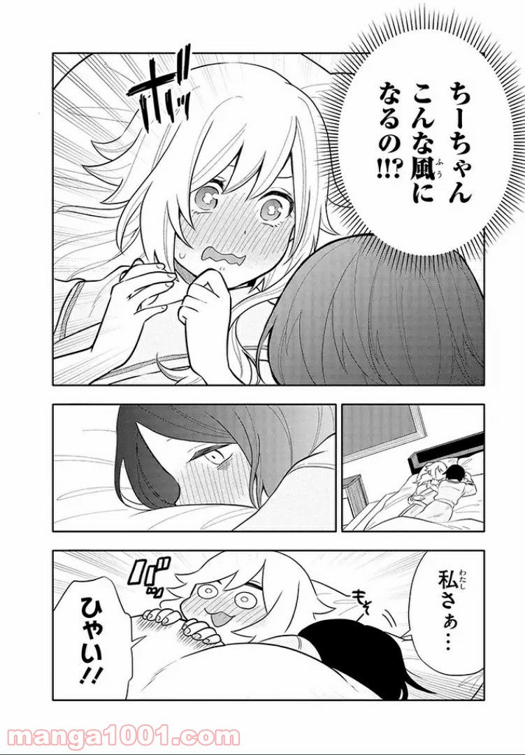 P16