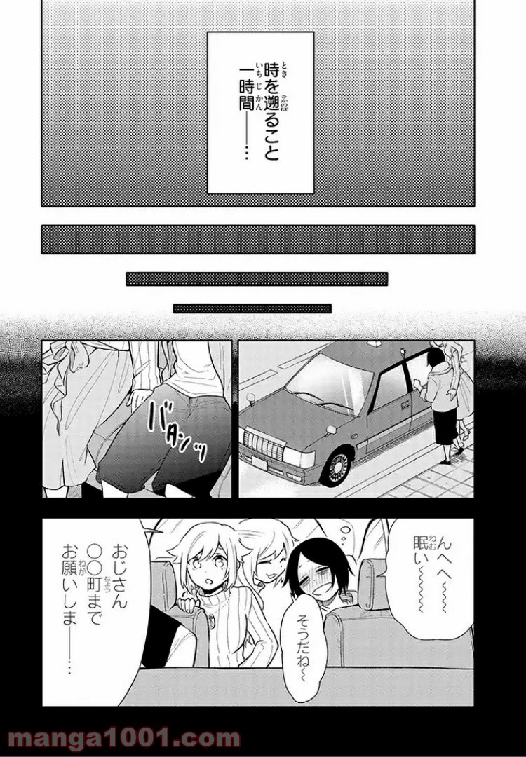 P3