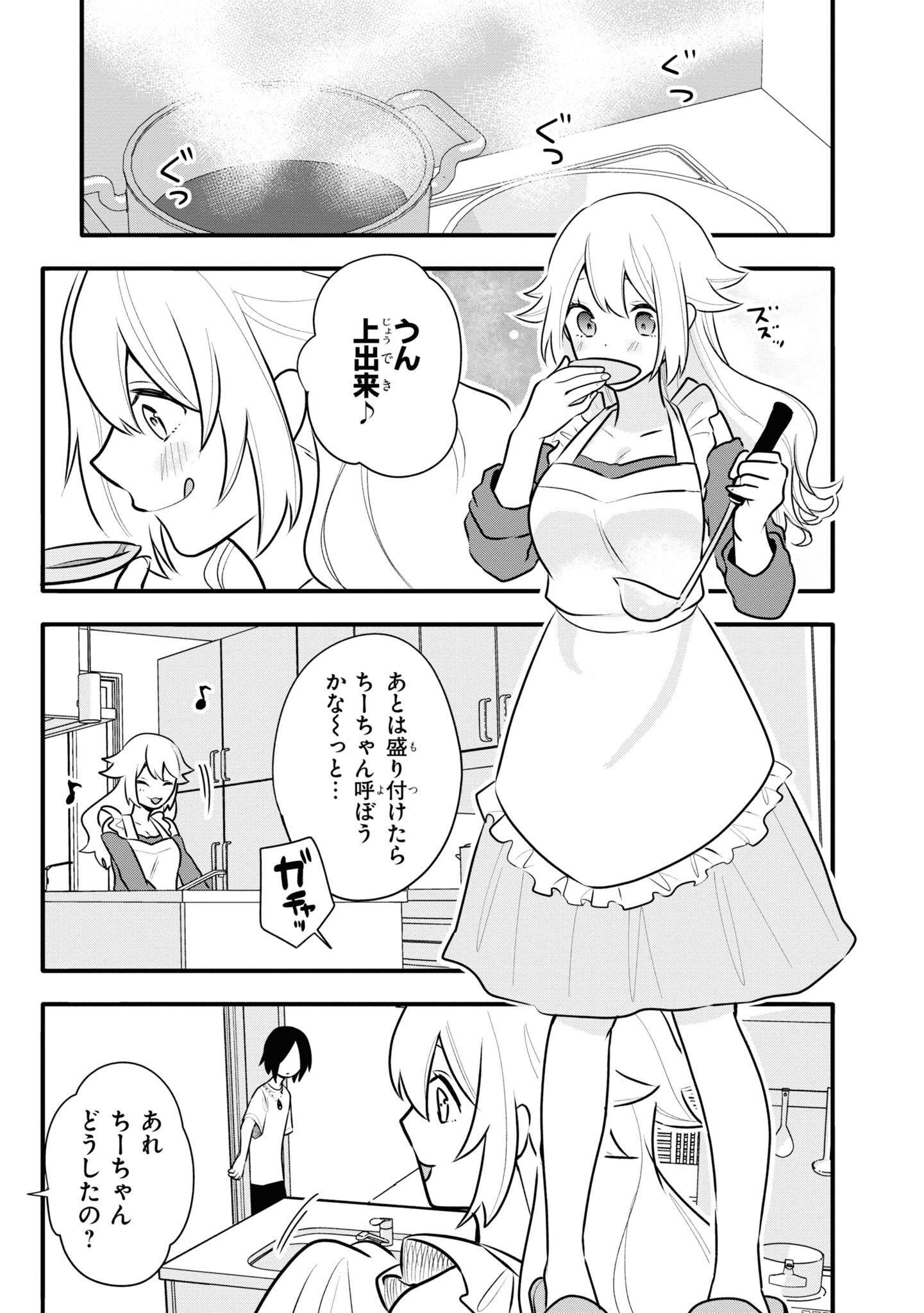 P12