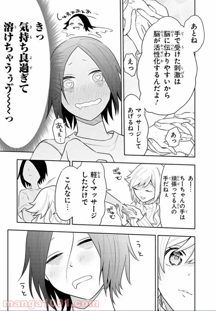 P11
