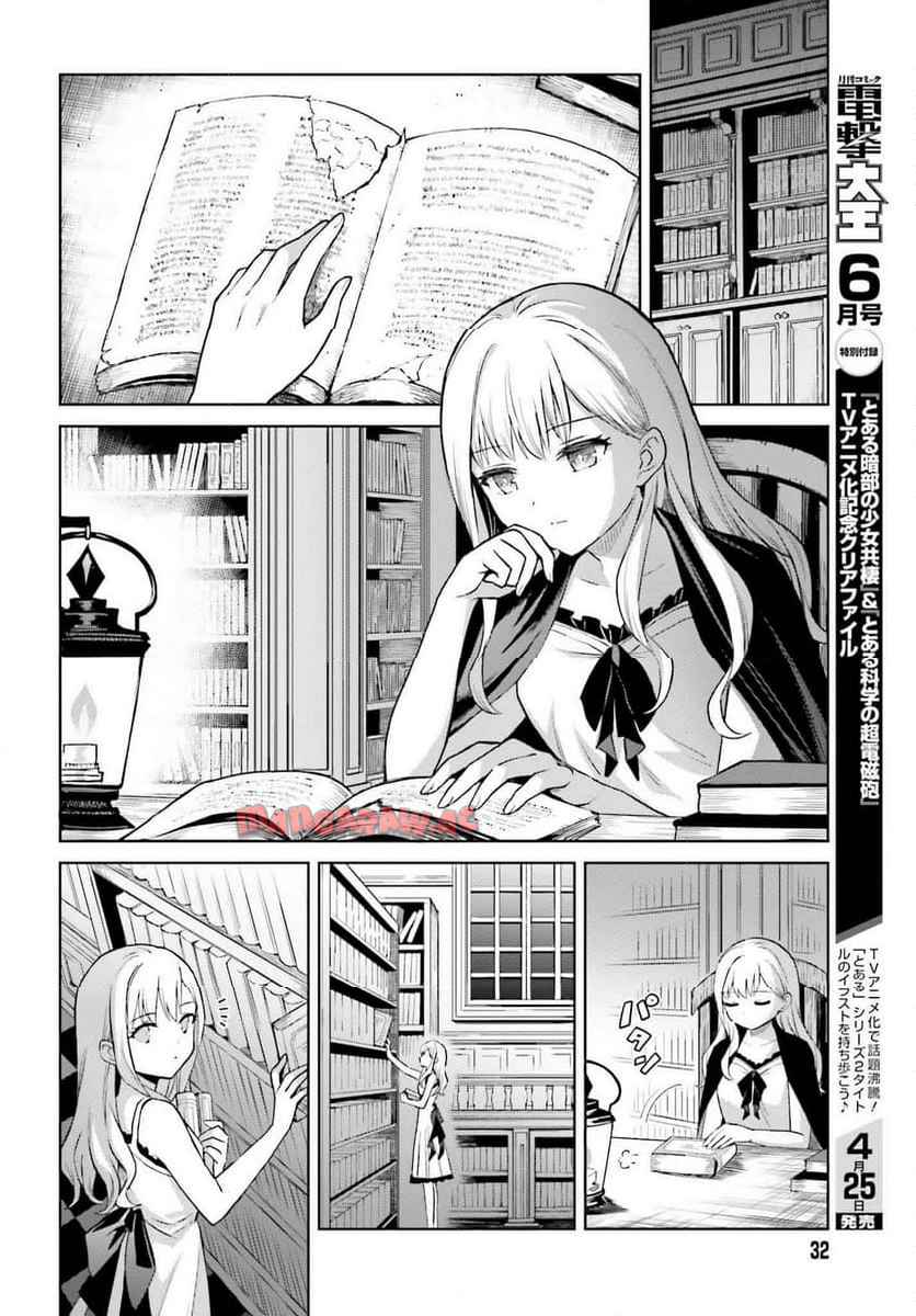 P24