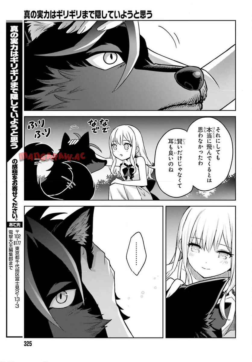 P35