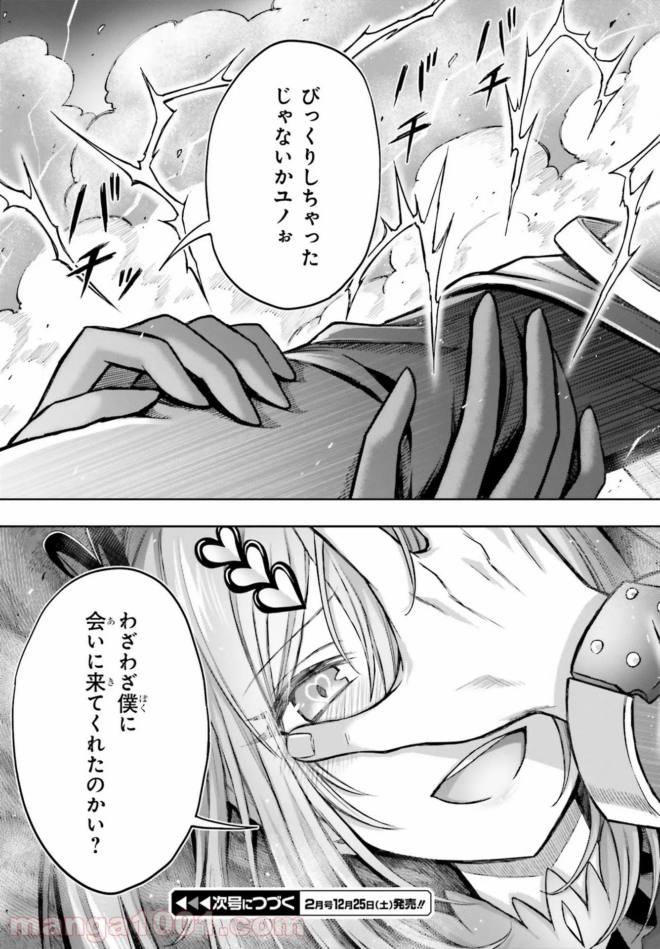 P32