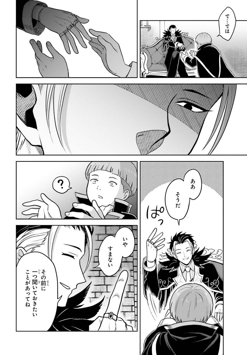 P34