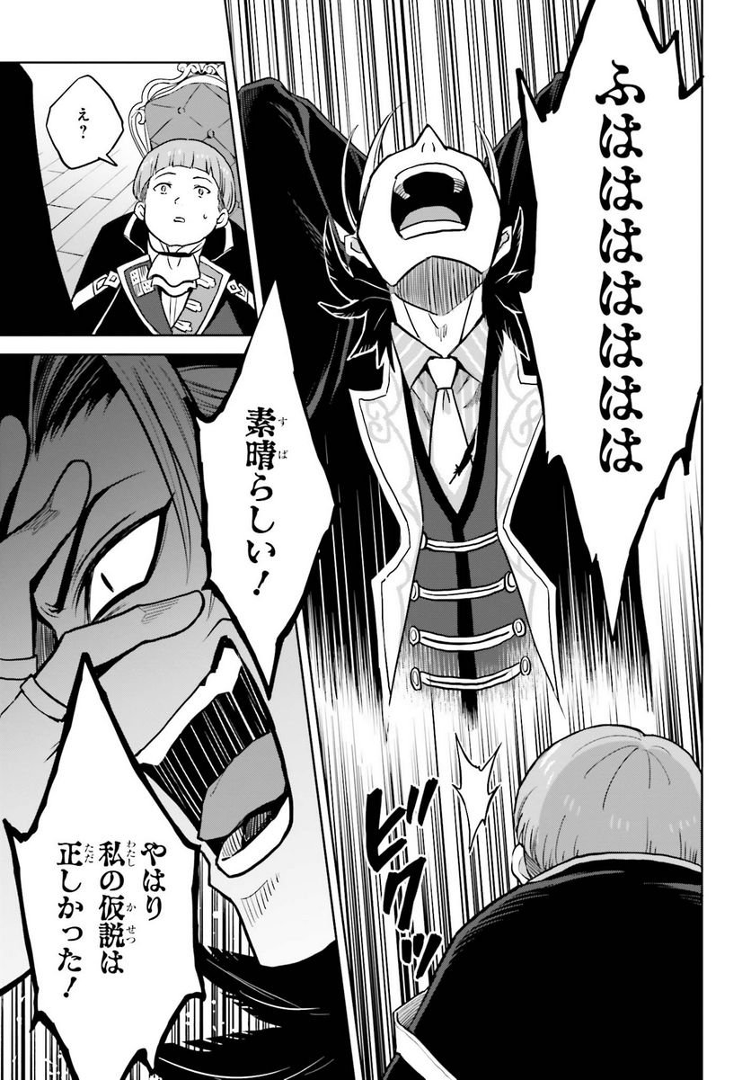 P37