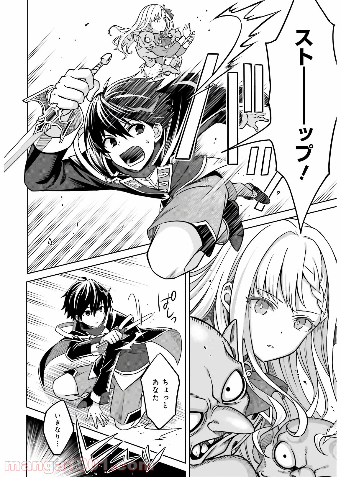 P24