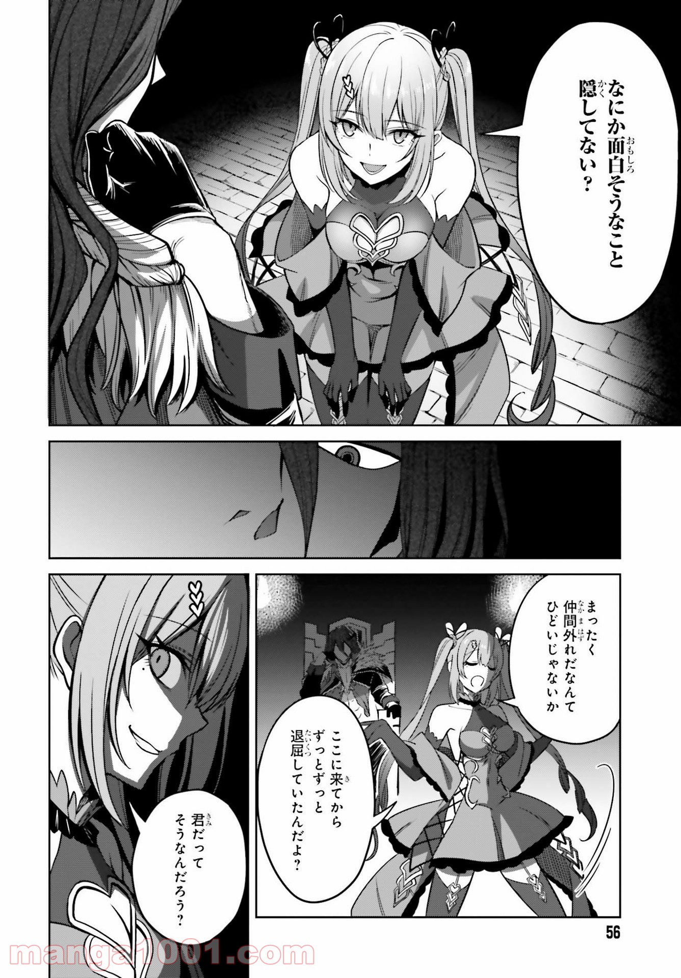 P24