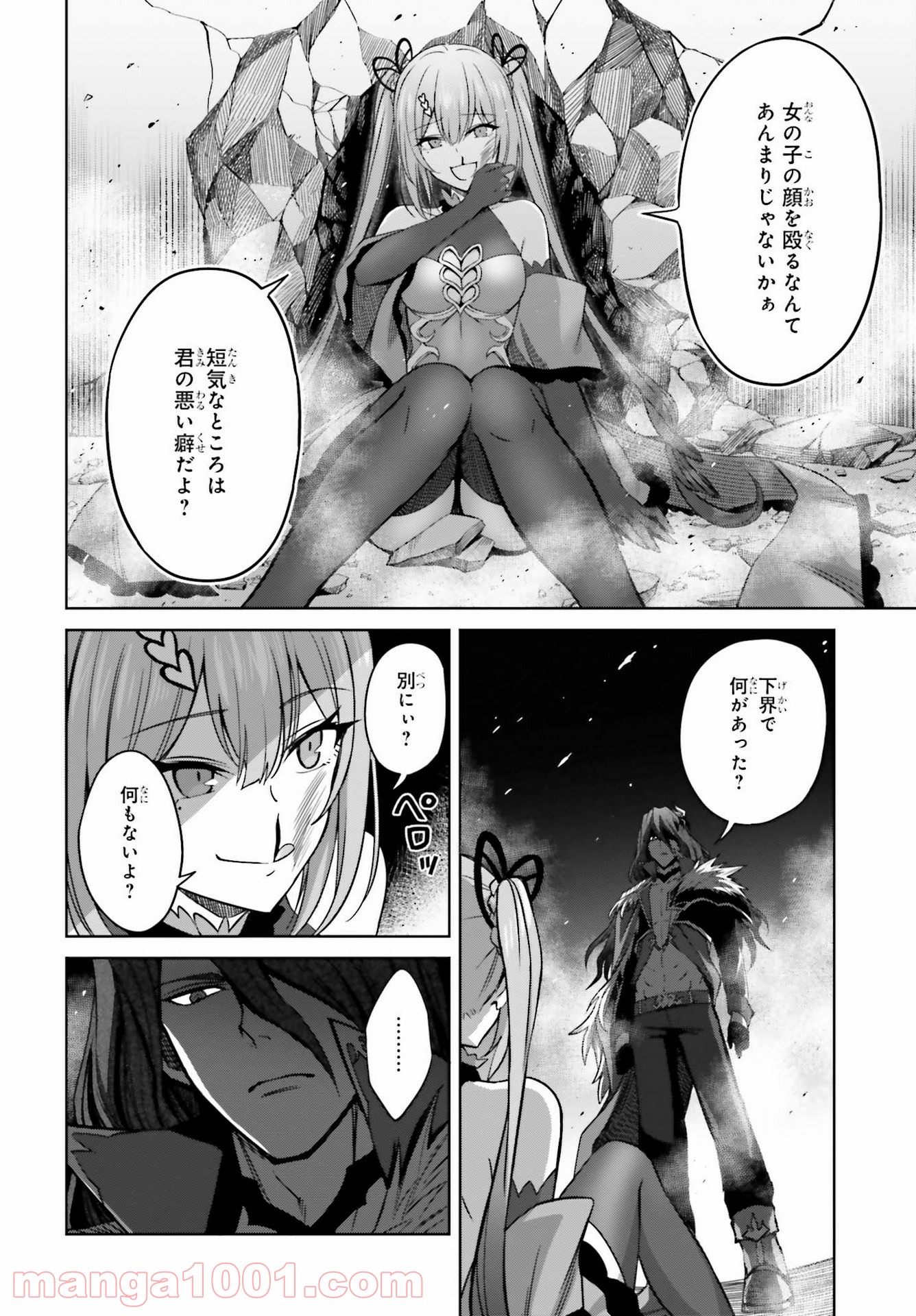 P28