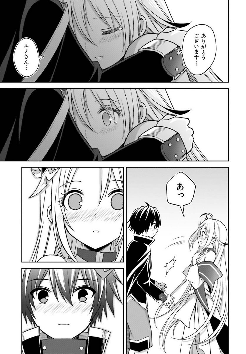P27