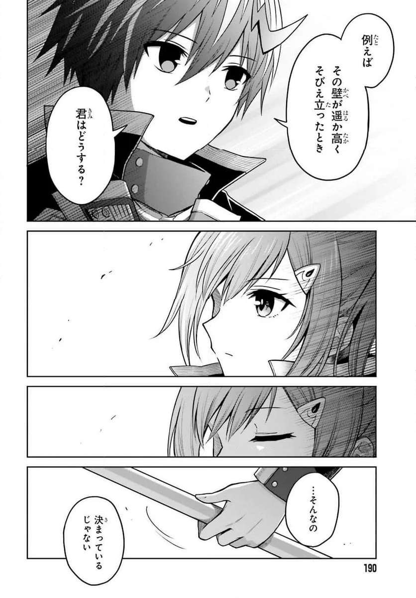 P34