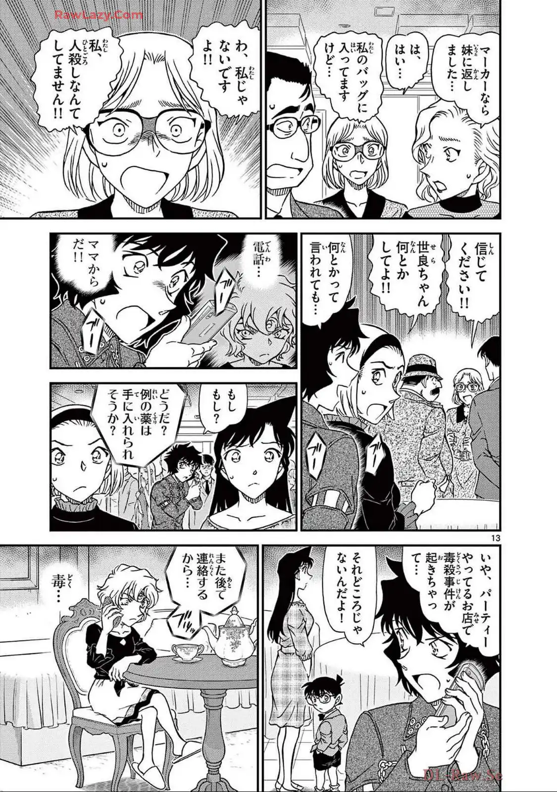 P29