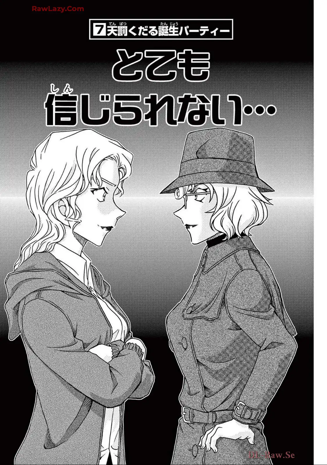 P33