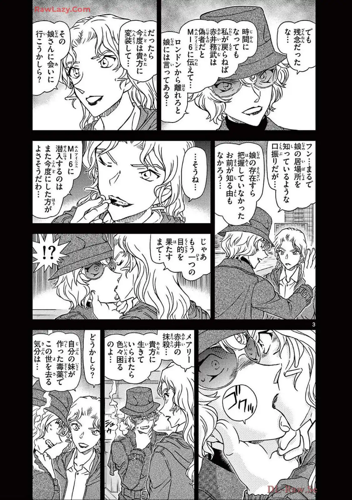 P35