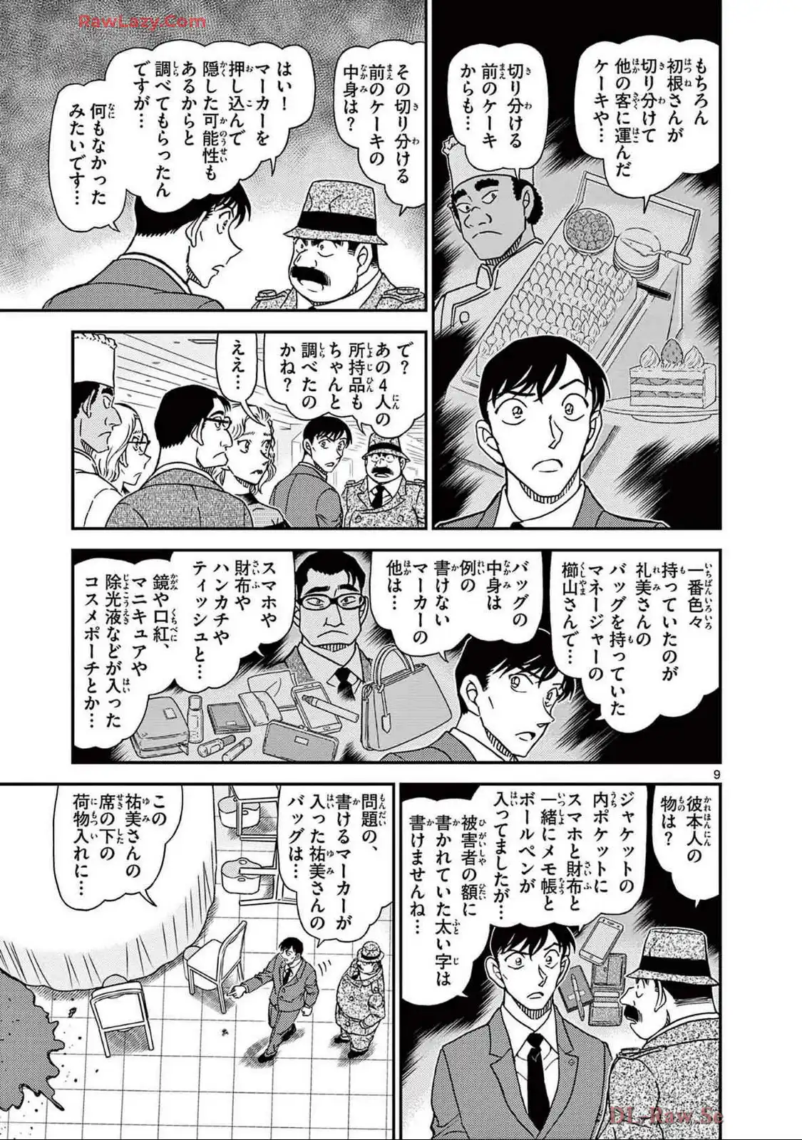 P41