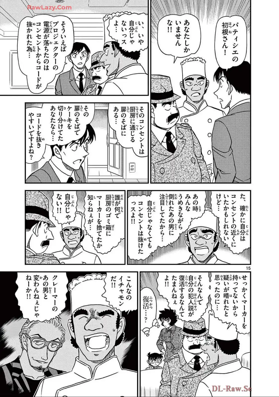 P47