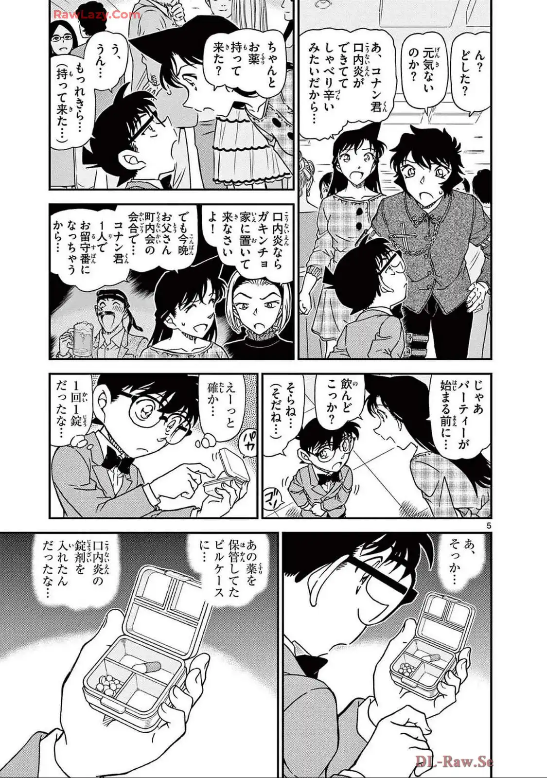 P5