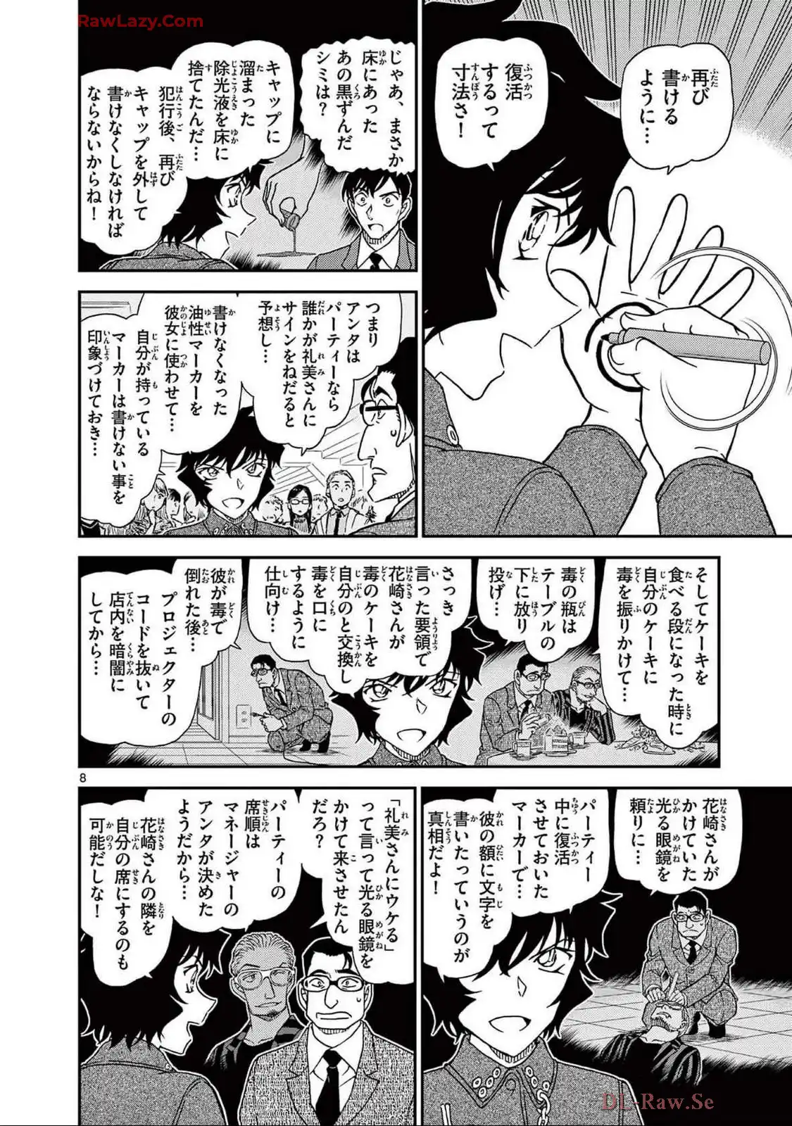 P56