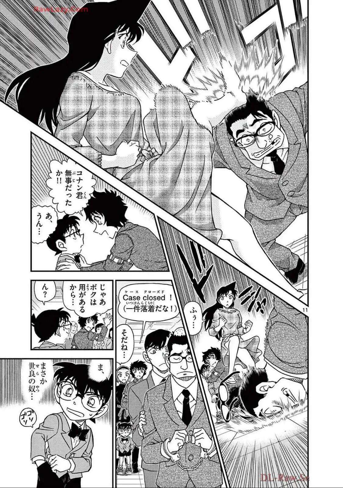 P59