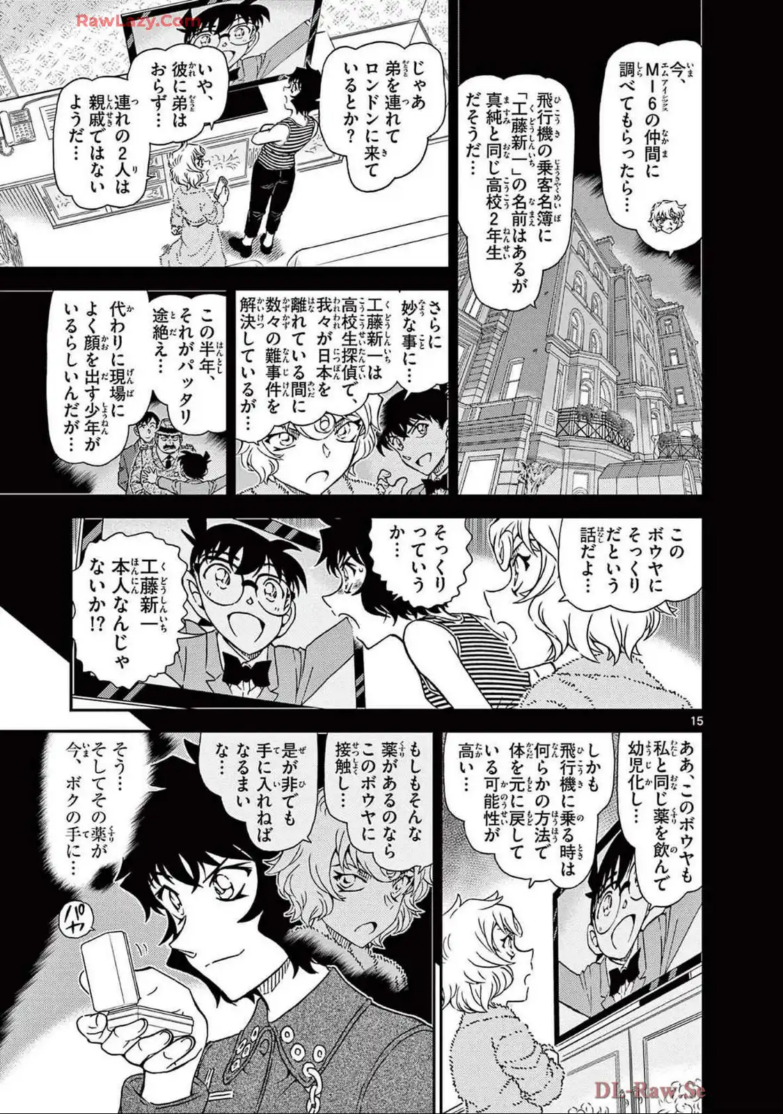 P63