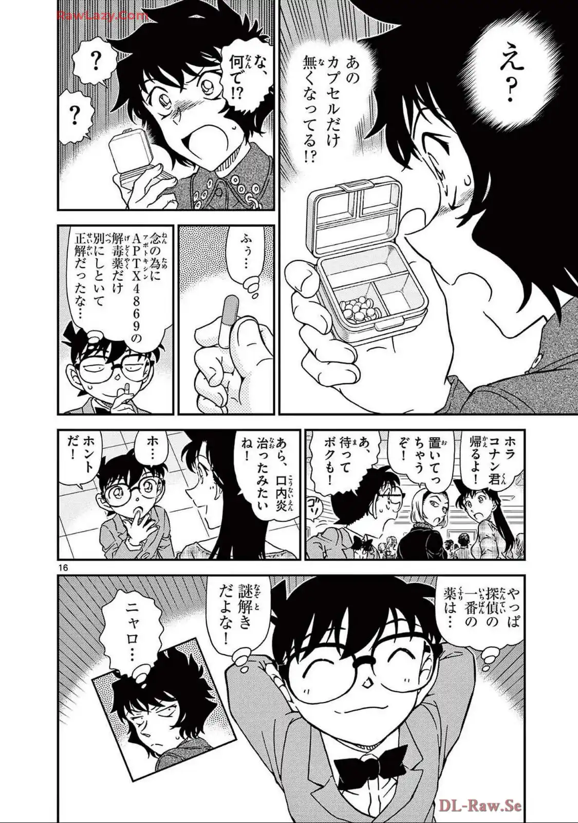 P64