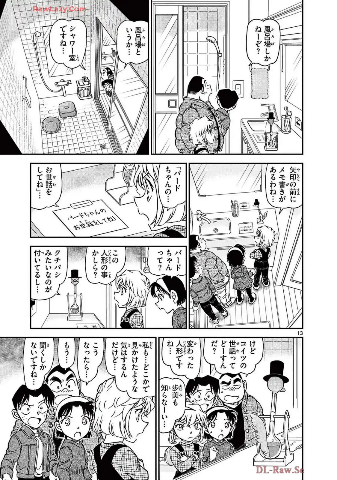 P29
