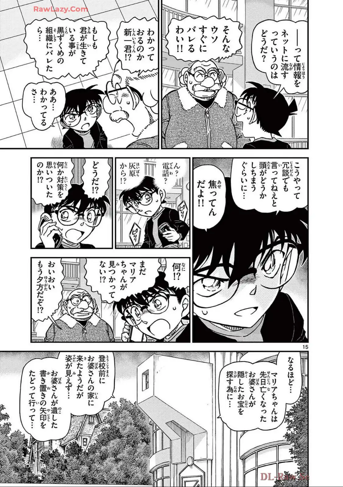 P31