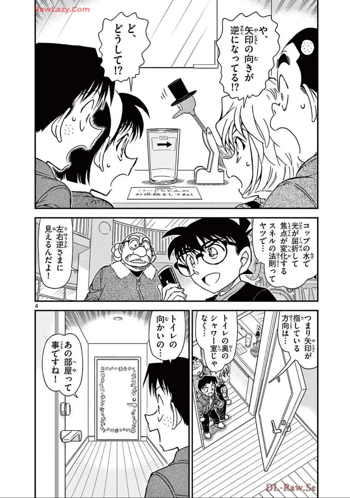 P36