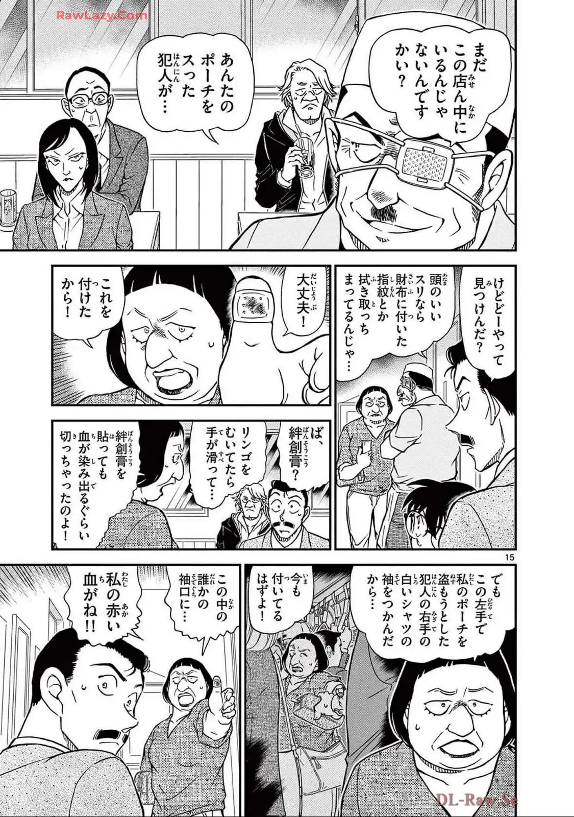 P15