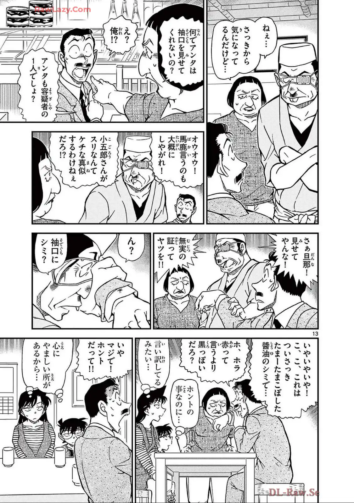 P29