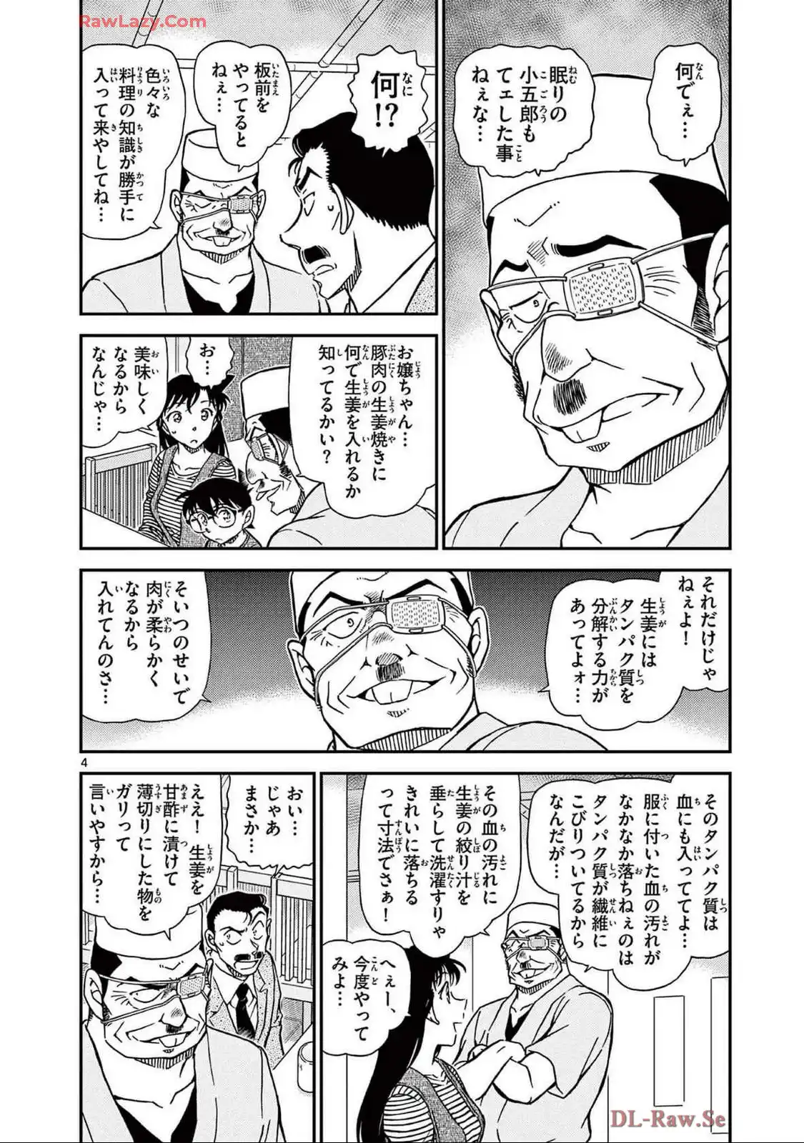 P36