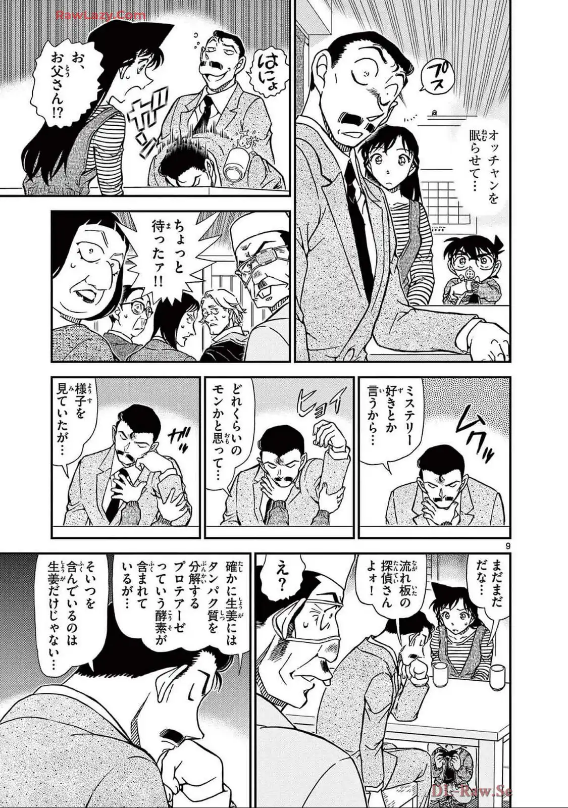 P41