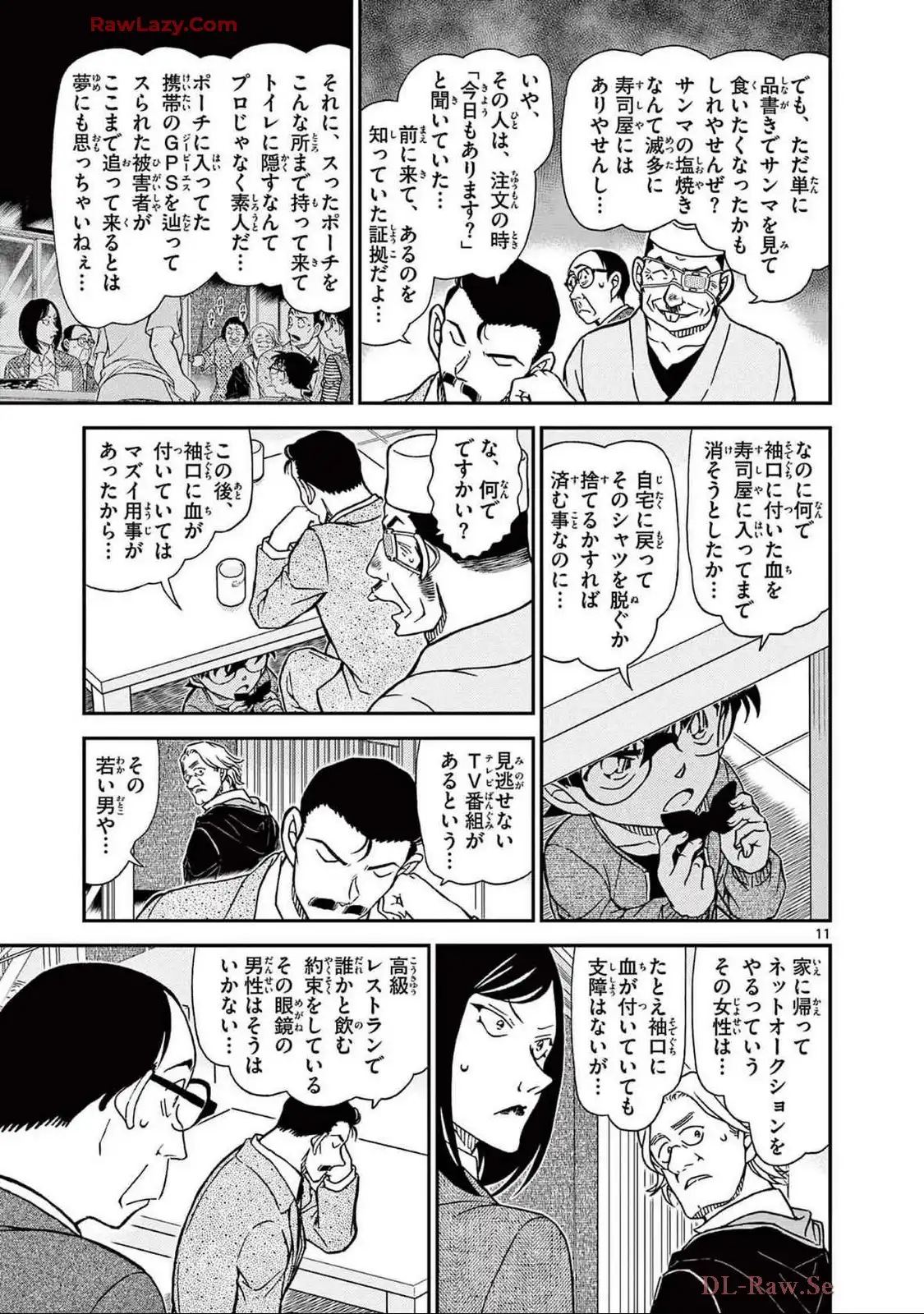 P43