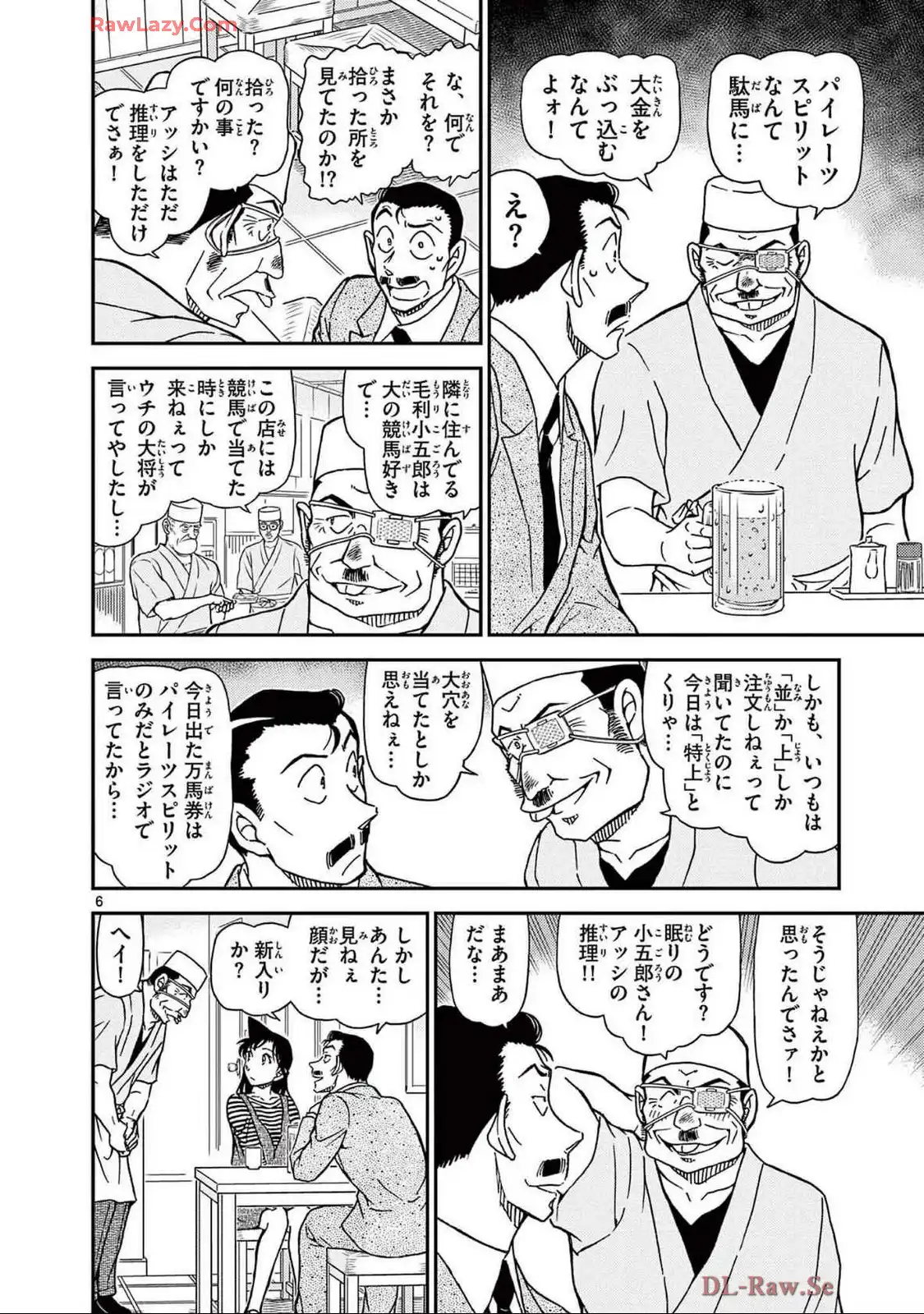 P6