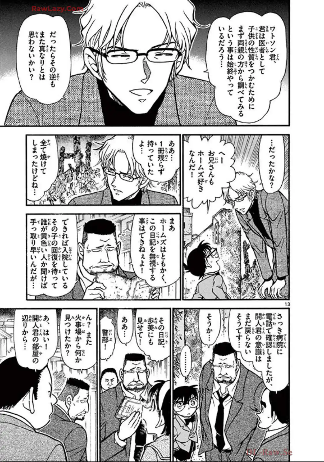 P29