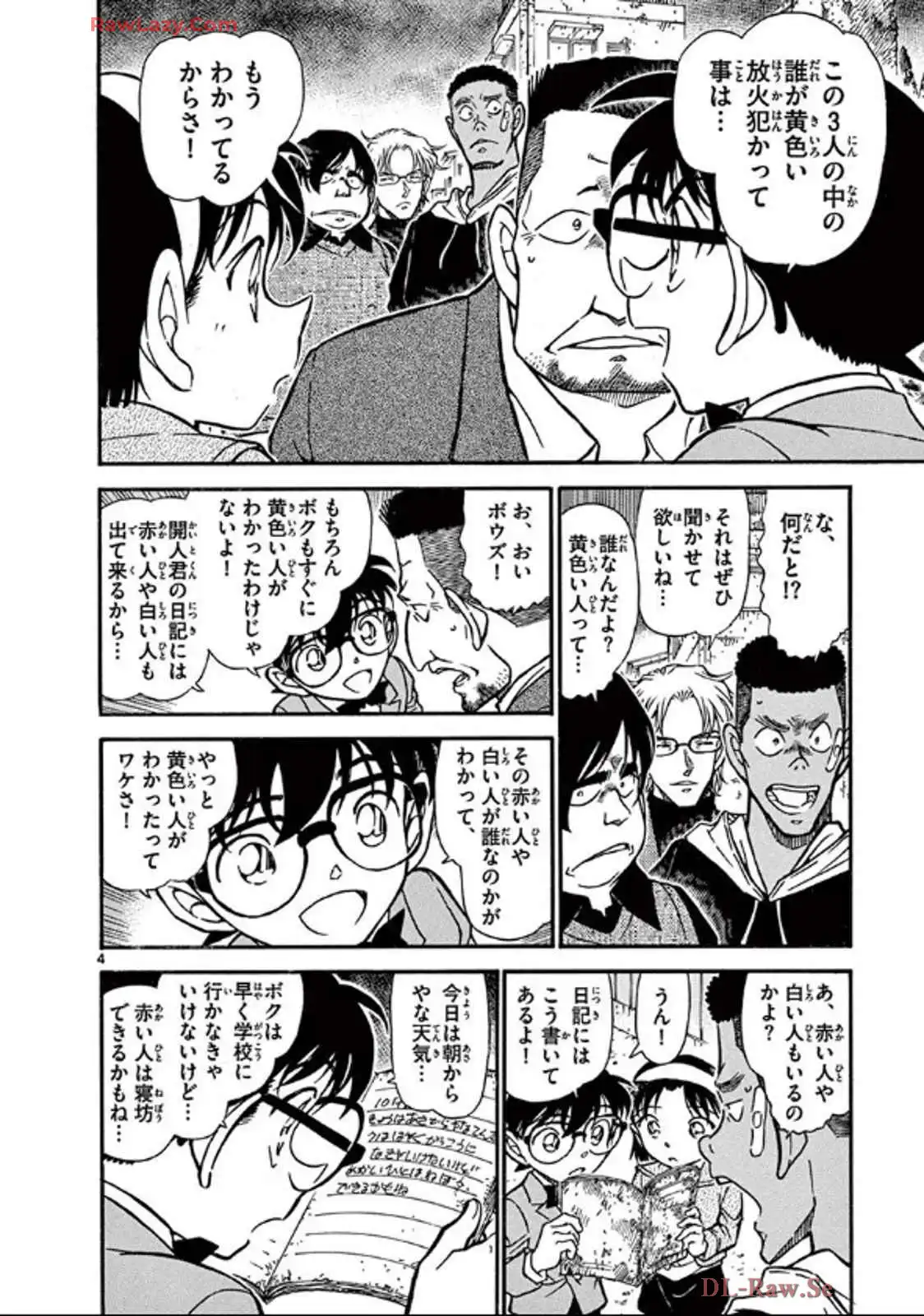 P36