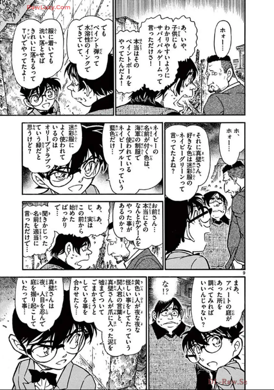 P41