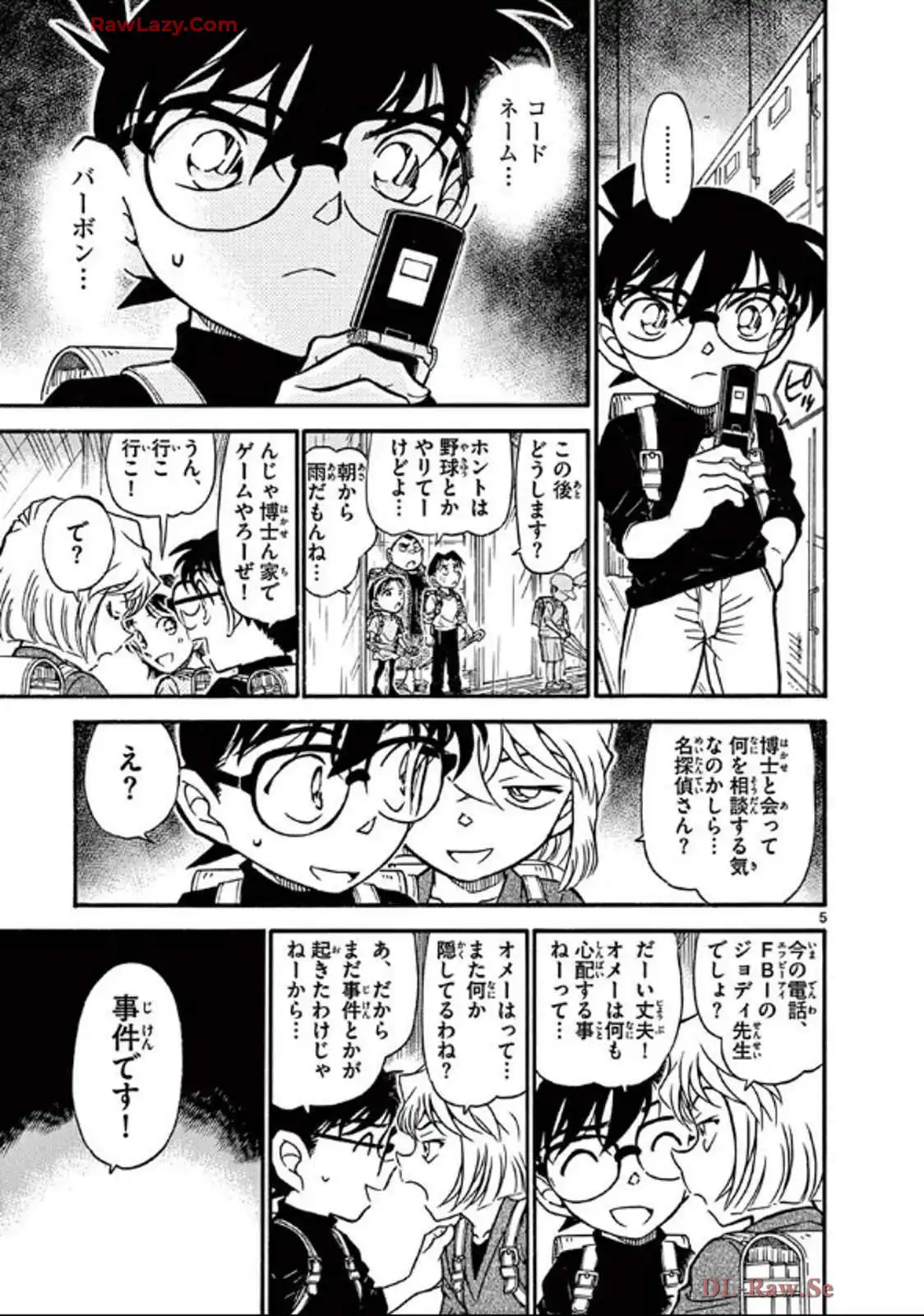 P5