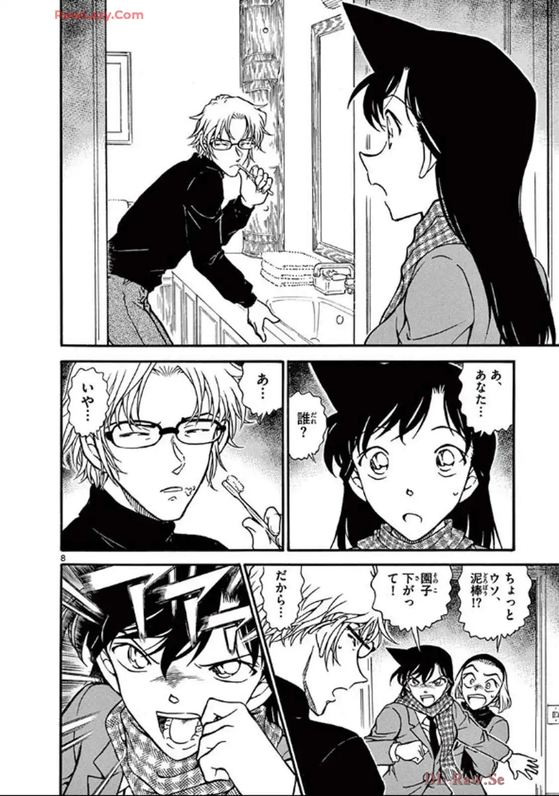 P56