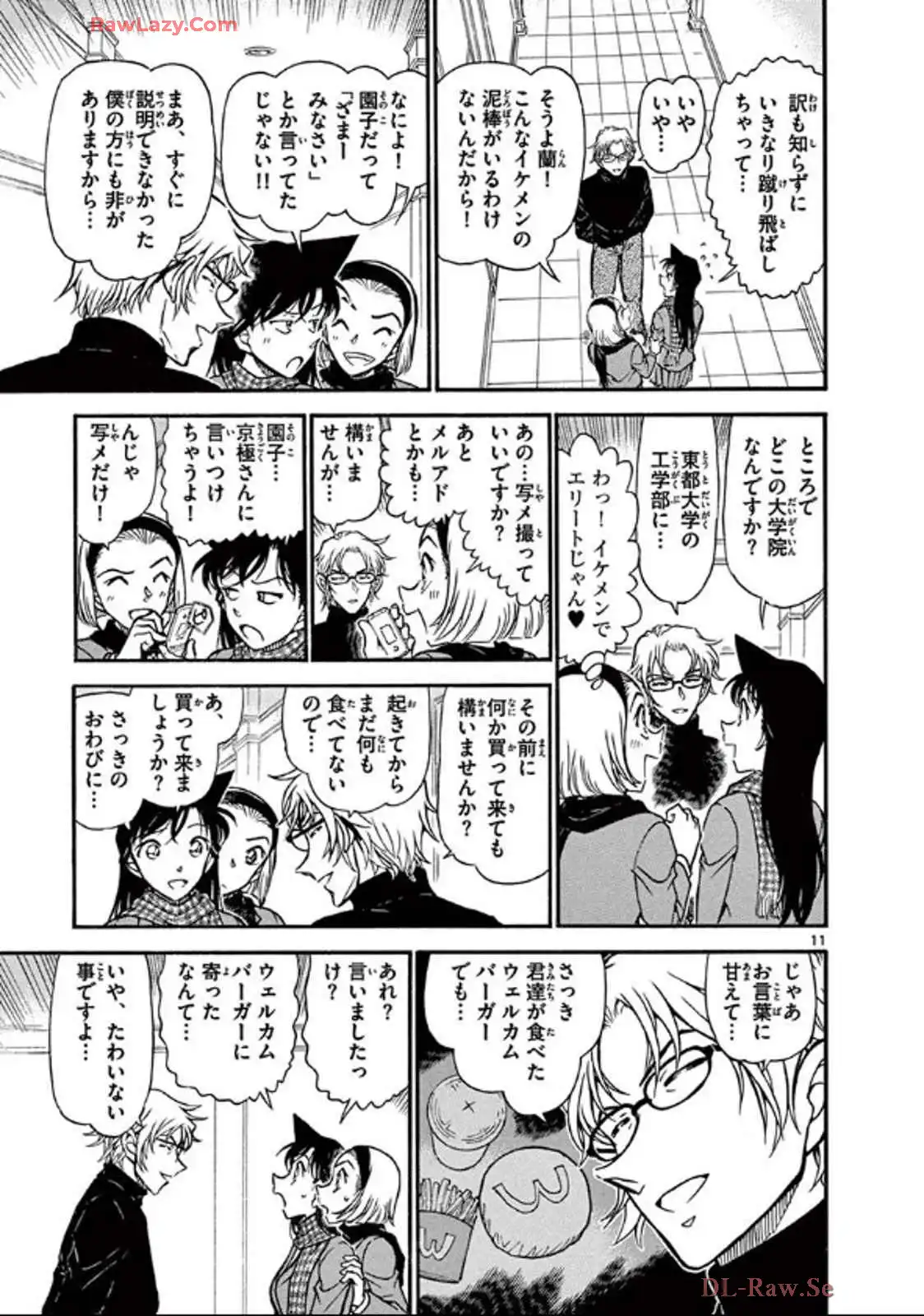 P59