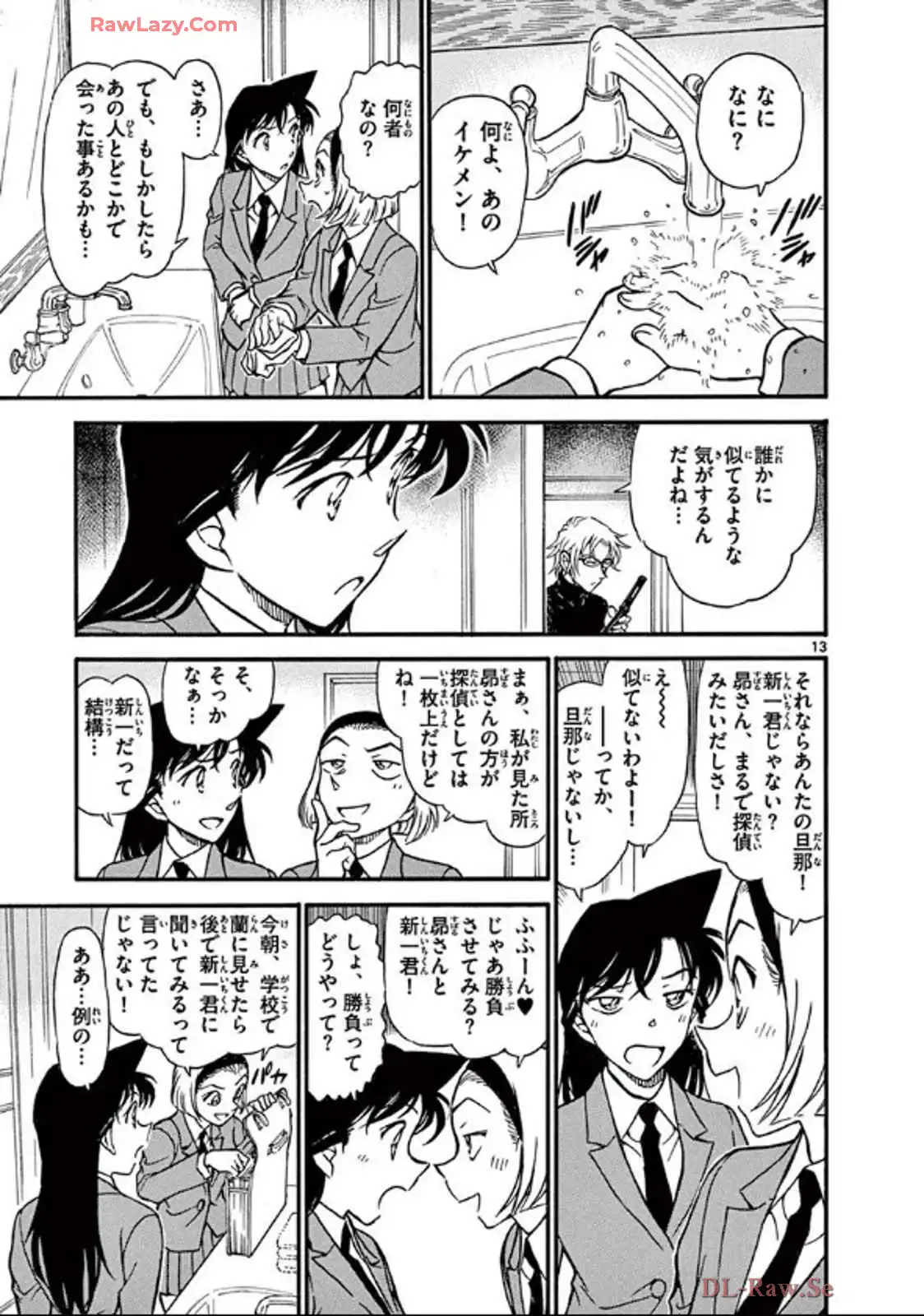 P61
