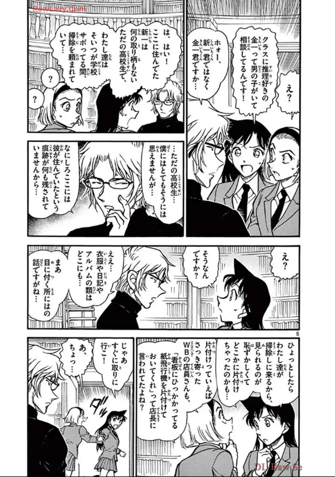 P69