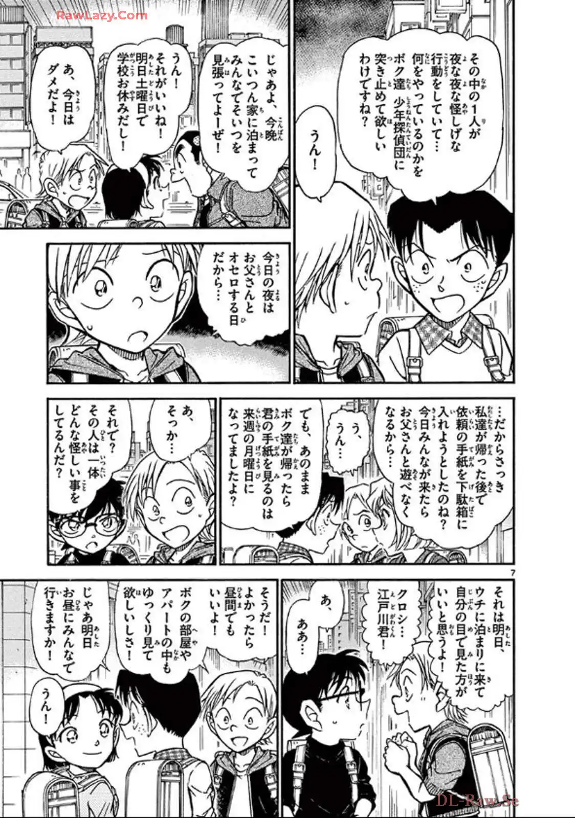 P7