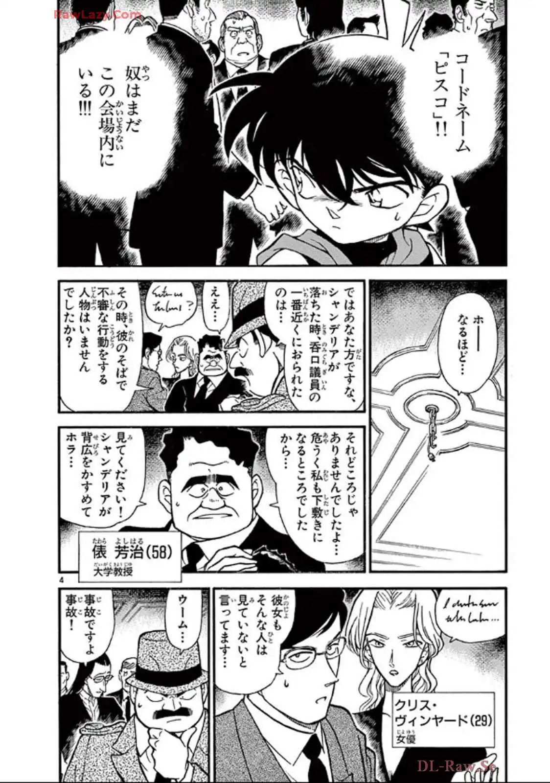 P37