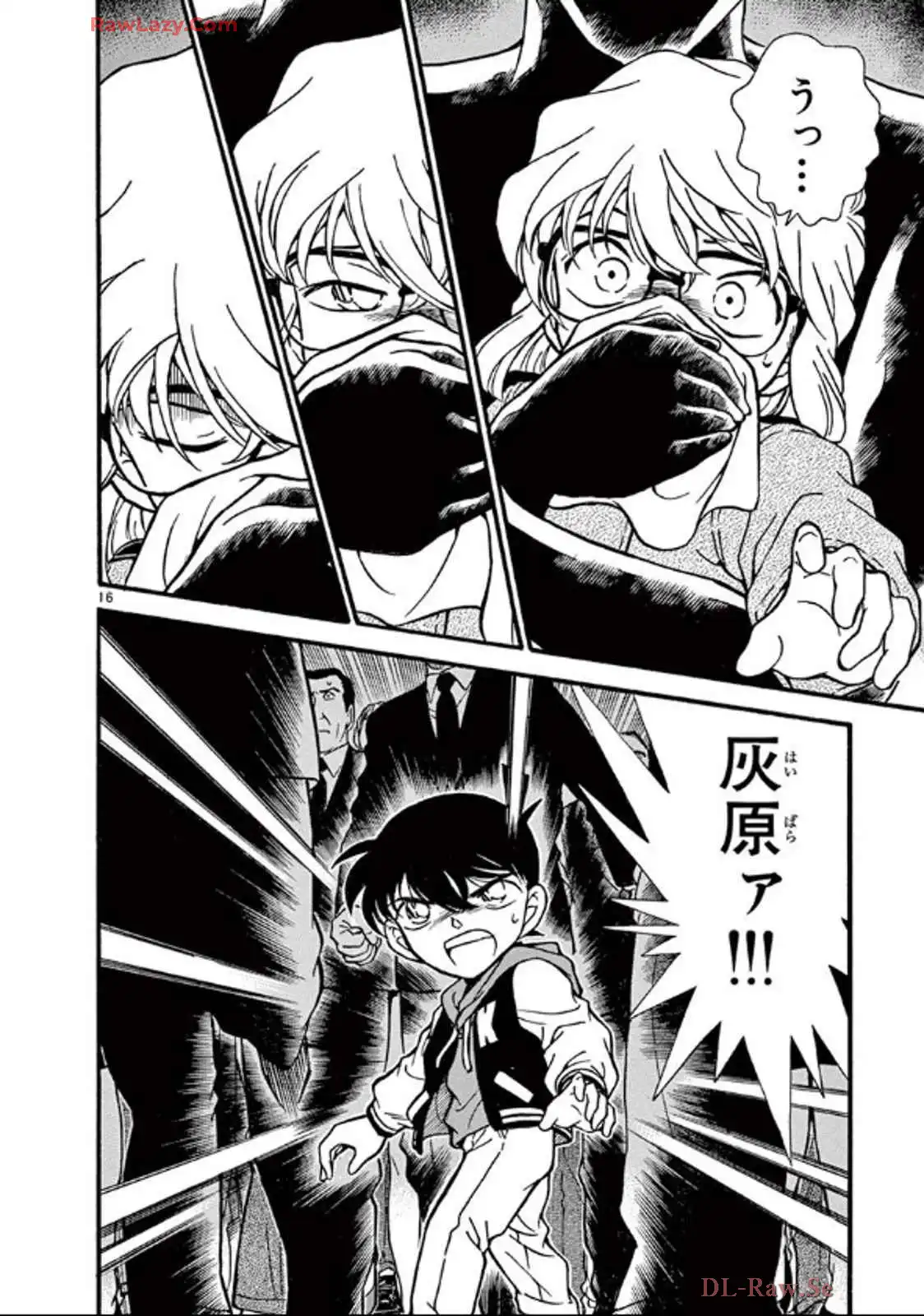 P49