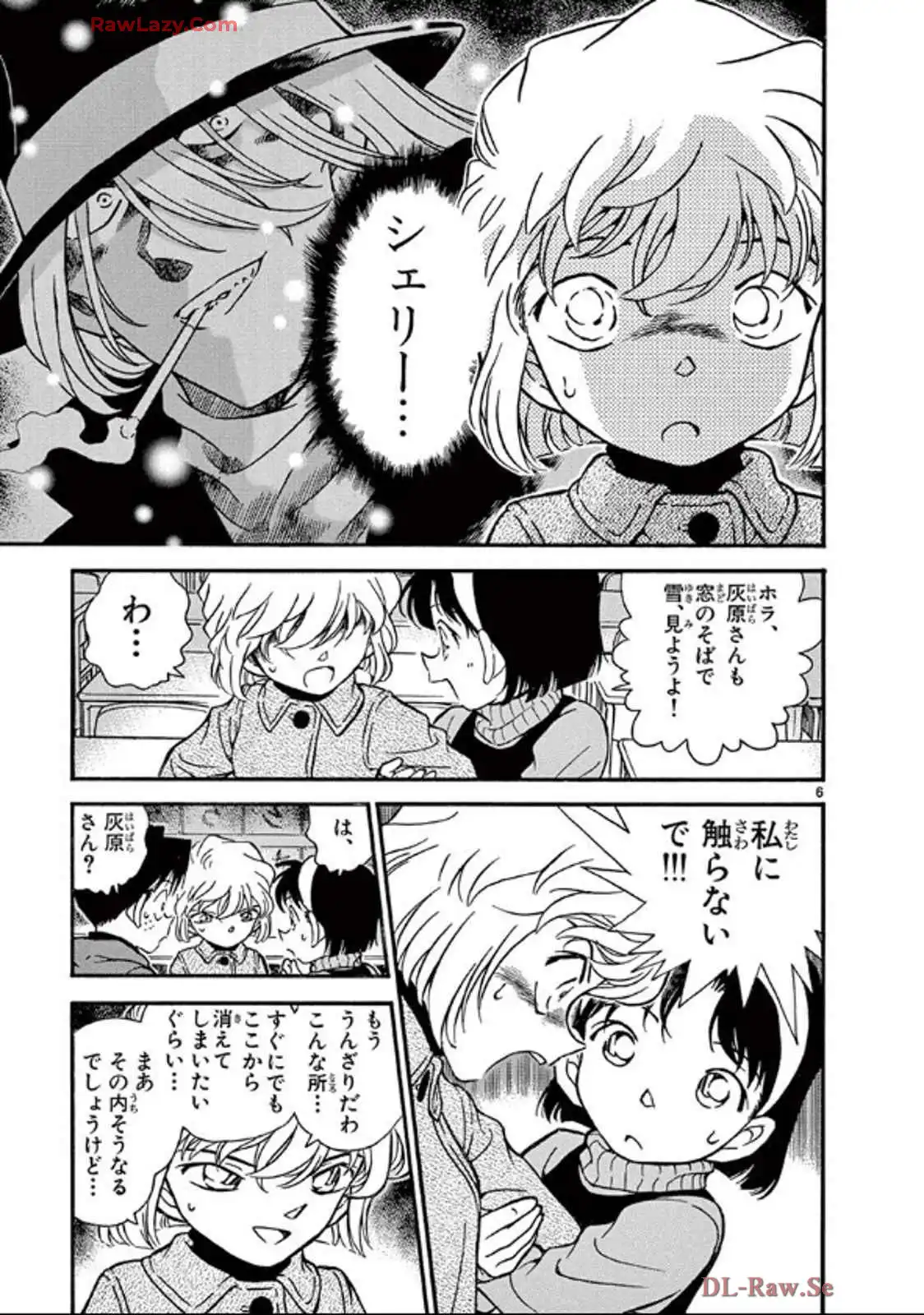 P6