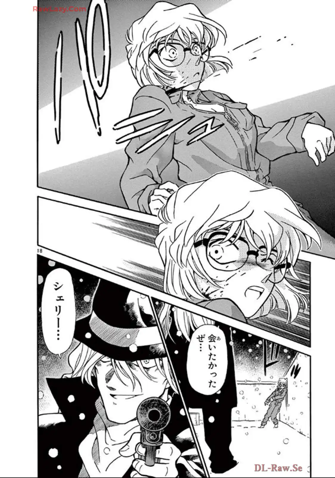 P67